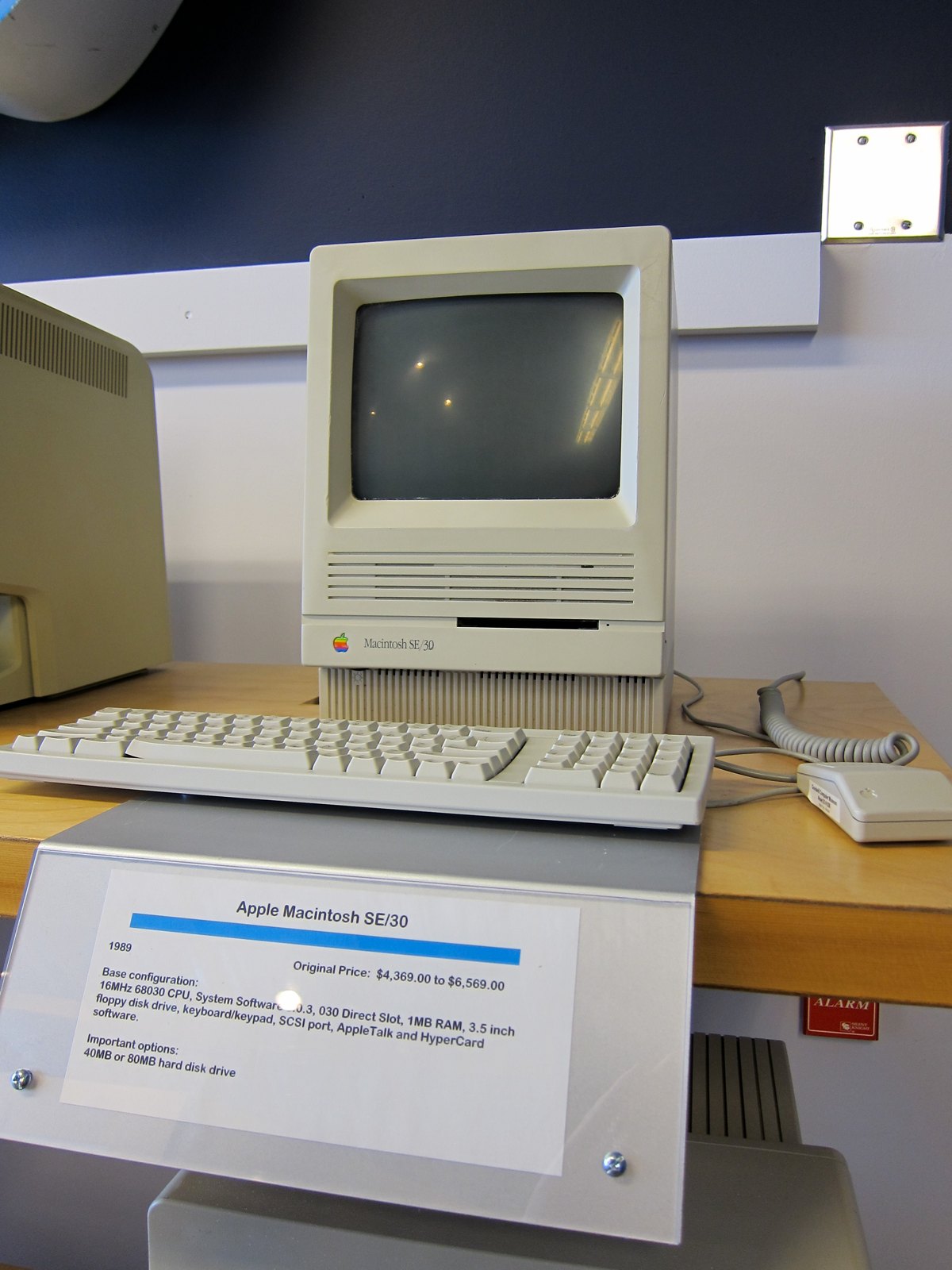 Macintosh SE/30 · Face avant